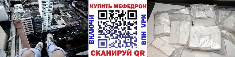 Купить наркотики Первомайск Марихуана  A PVP  ГАШ 