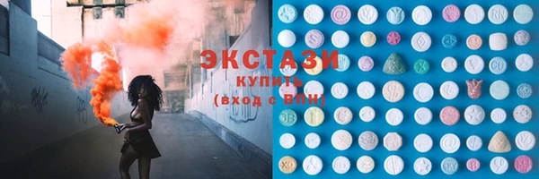 гидропоника Белокуриха
