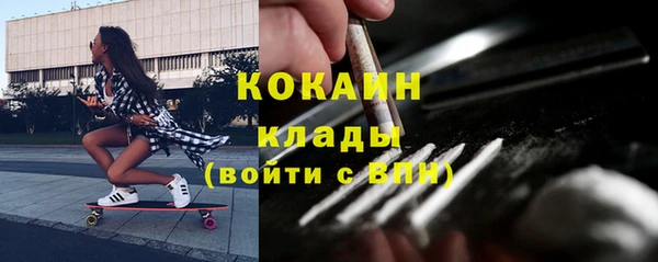 герыч Белоозёрский