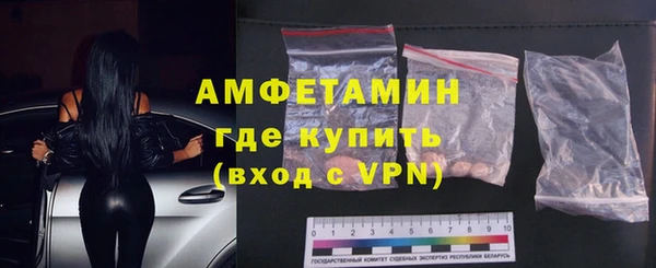 гидропоника Белокуриха