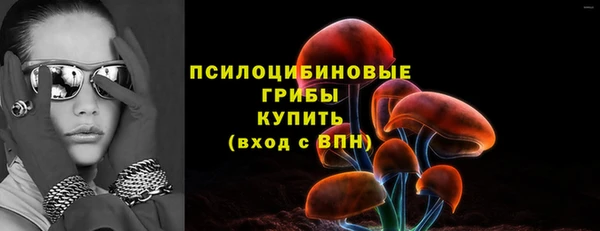 скорость mdpv Беломорск