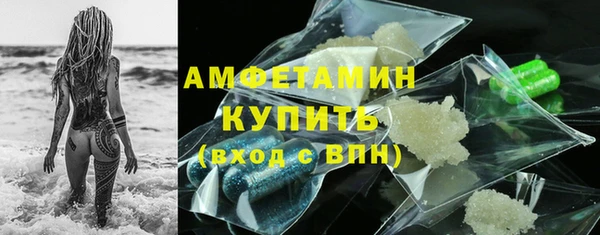 гидропоника Белокуриха