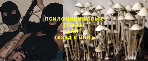 герыч Белоозёрский