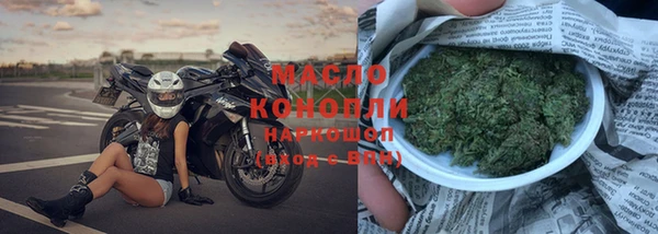 гидропоника Белокуриха
