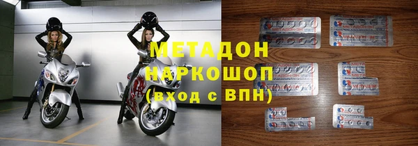 гидропоника Белокуриха