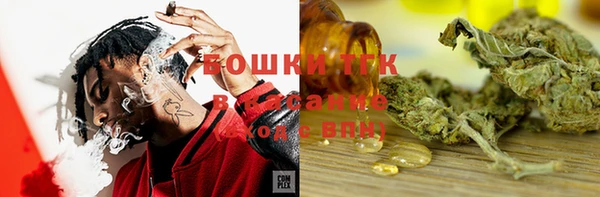 герыч Белоозёрский