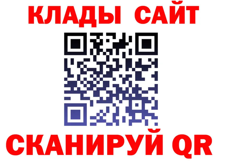 ТГК Wax зеркало shop KRAKEN Первомайск