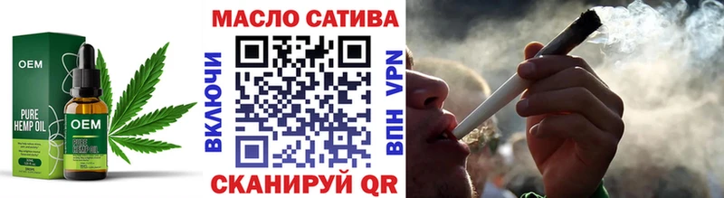 Дистиллят ТГК концентрат  Первомайск 